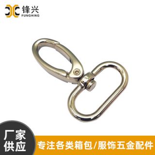 供應小狗扣龍蝦扣 箱包五金飾品掛扣 手鏈扣鑰匙扣批發(fā)廠家