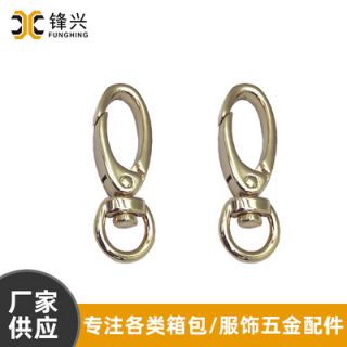 旋轉DIY合金狗扣 多規(guī)格五金飾品配件掛扣 鏈條鉤扣鑰匙扣