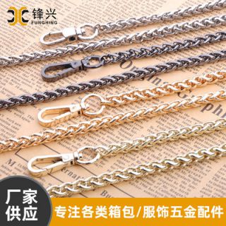 時尚箱包五金配件 手提包配件鍍金不生銹五金鏈條包包潮款燈籠鏈
